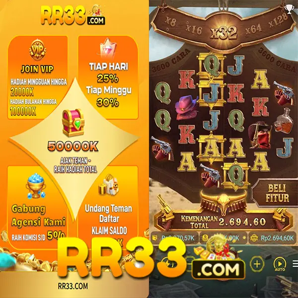 rr33 APK
